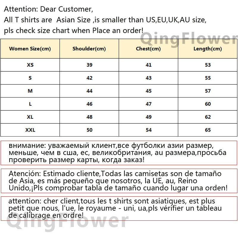 Bad bunny tour 2024 camiseta adolescente gótico harajuku clássico vintage 80s ca